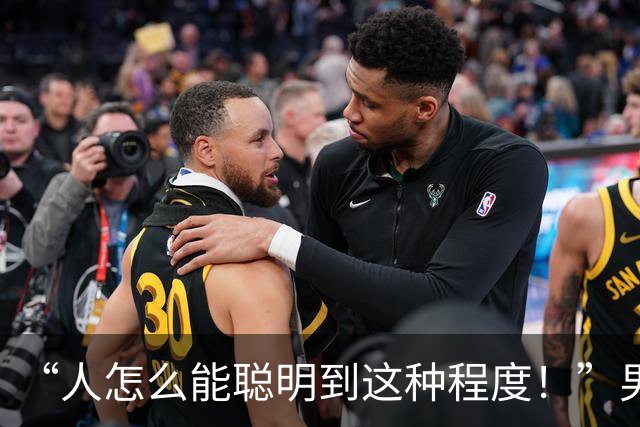 “人怎么能聪明到这种程度！”男子捡到装有3.8万现金的包，巧设数字防伪失物招领