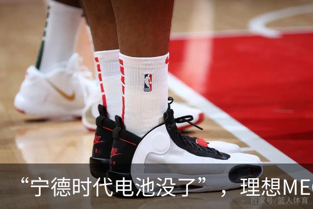 “宁德时代电池没了”，理想MEGA部分订单无法按约交付：定金退一赔一或换自研电池