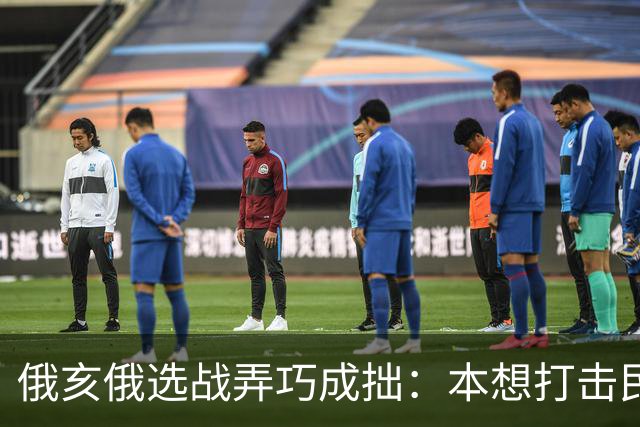 俄亥俄选战弄巧成拙：本想打击民主党，争议广告一出却撕裂共和党
