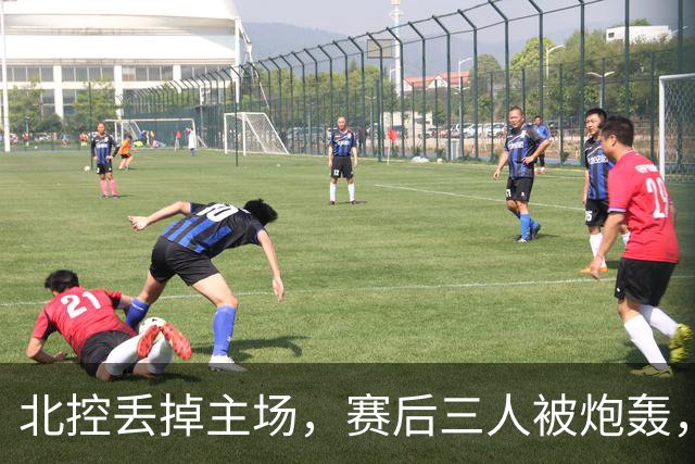北控丢掉主场，赛后三人被炮轰，离开广东男篮后再度迷失