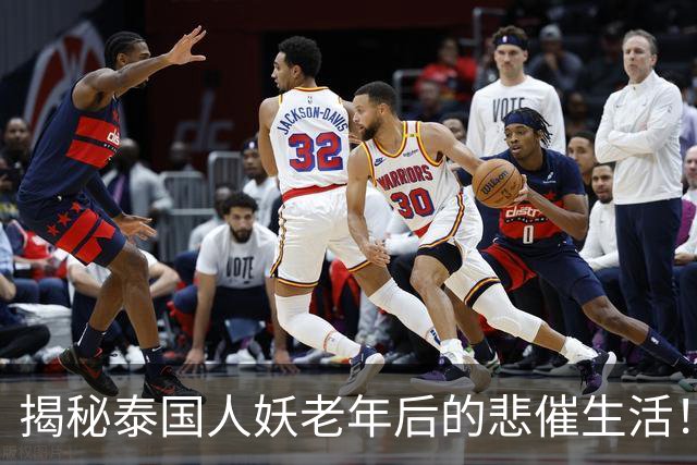 揭秘泰国人妖老年后的悲催生活！过的真是太惨了