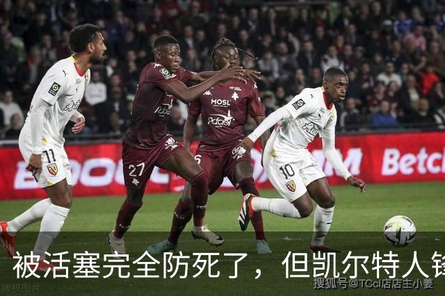 被活塞完全防死了，但凯尔特人锋线球星竟认为自己投篮感觉不错？
