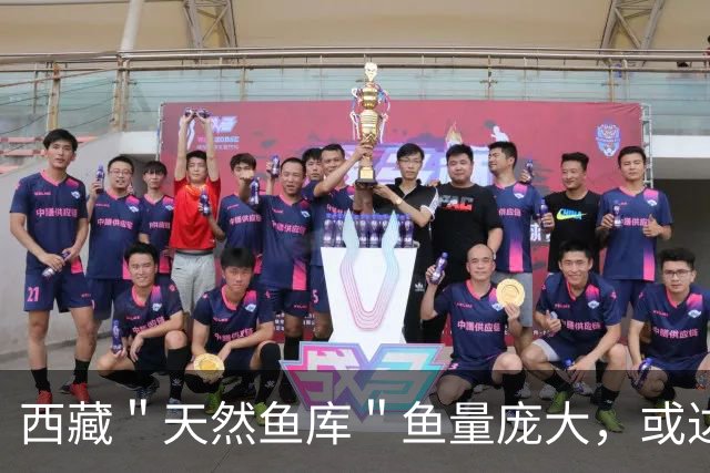 西藏＂天然鱼库＂鱼量庞大，或达2亿公斤？为何人们不进行打捞？