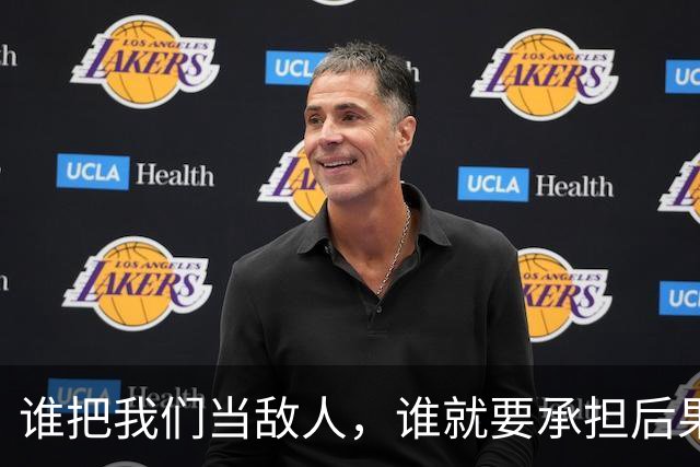 谁把我们当敌人，谁就要承担后果！盾构机出口严管后最慌的是谁？