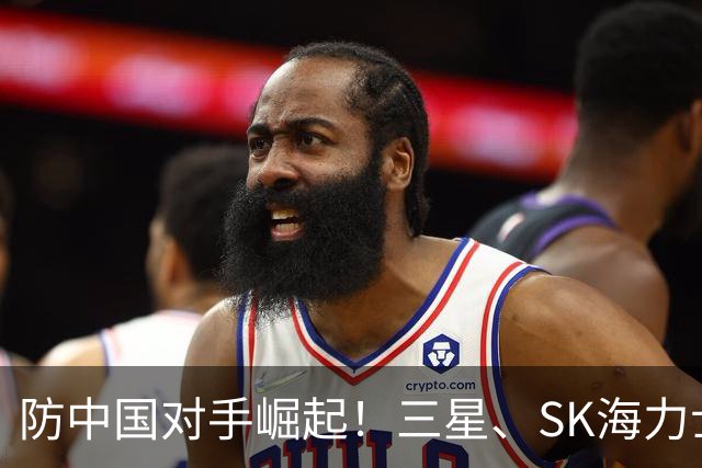 防中国对手崛起！三星、SK海力士紧急升级中国工厂：200层以上NAND量产